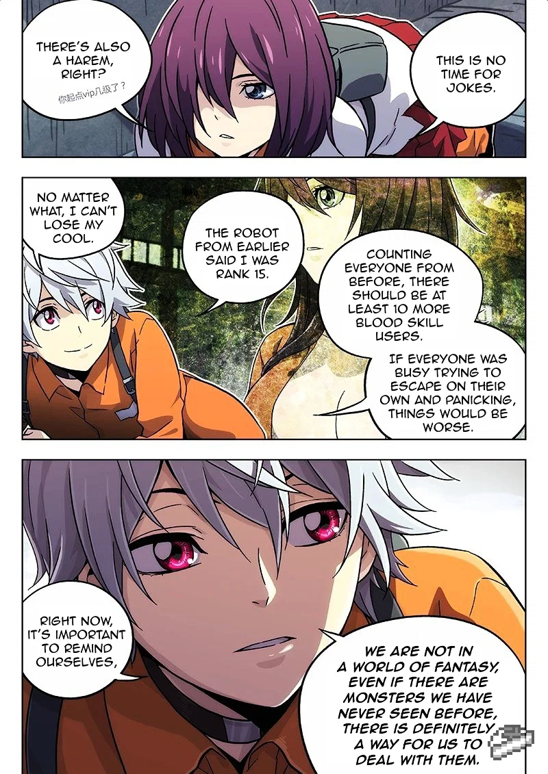 Chapter 20 - Image 9