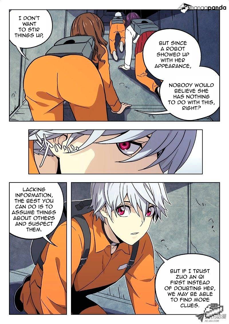 Chapter 21 - Image 4