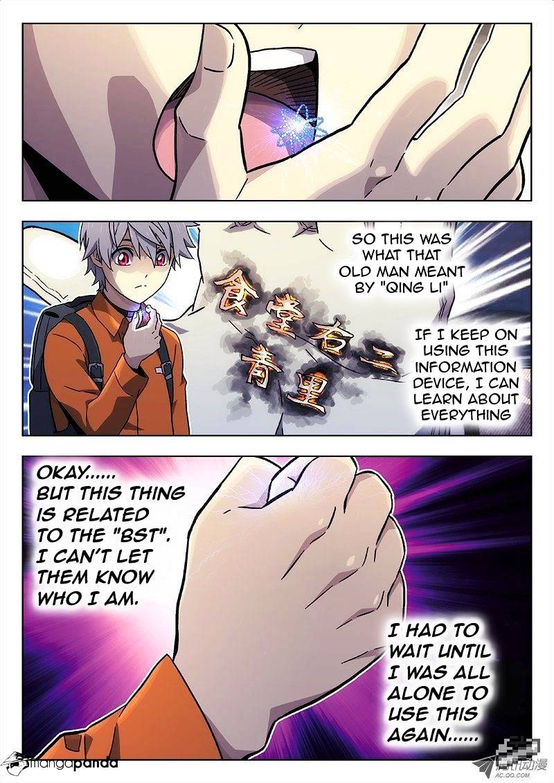 Chapter 23 - Image 5