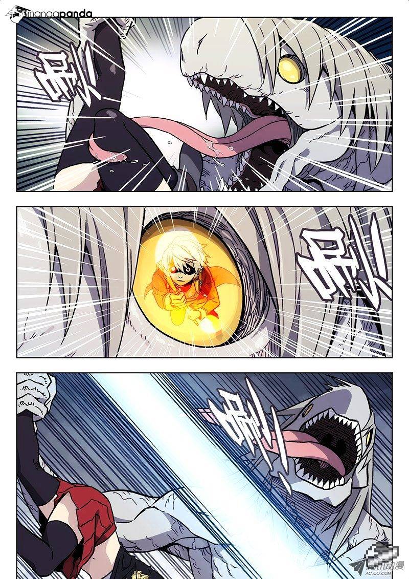 Chapter 25 - Image 2