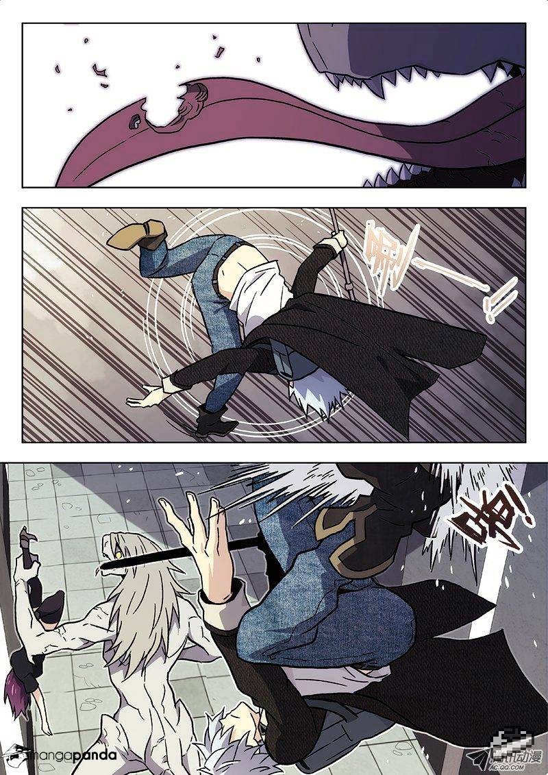 Chapter 25 - Image 3