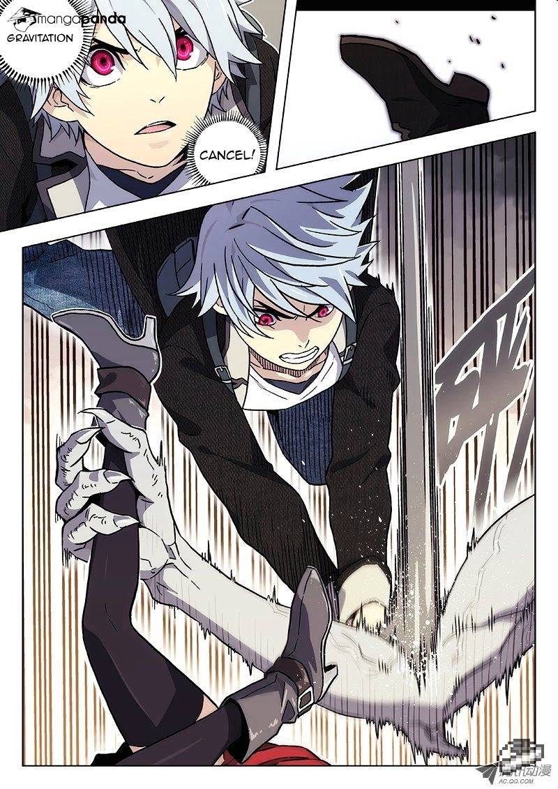 Chapter 25 - Image 4