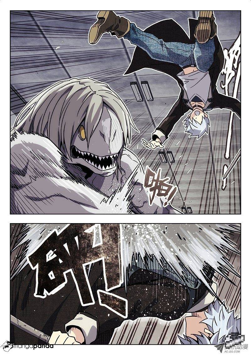 Chapter 25 - Image 9