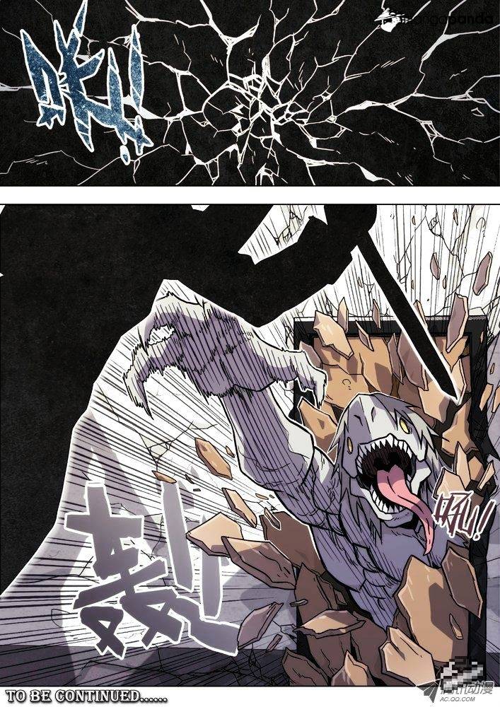 Chapter 26 - Image 10