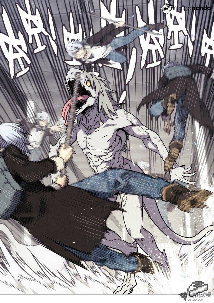 Chapter 26 - Image 3