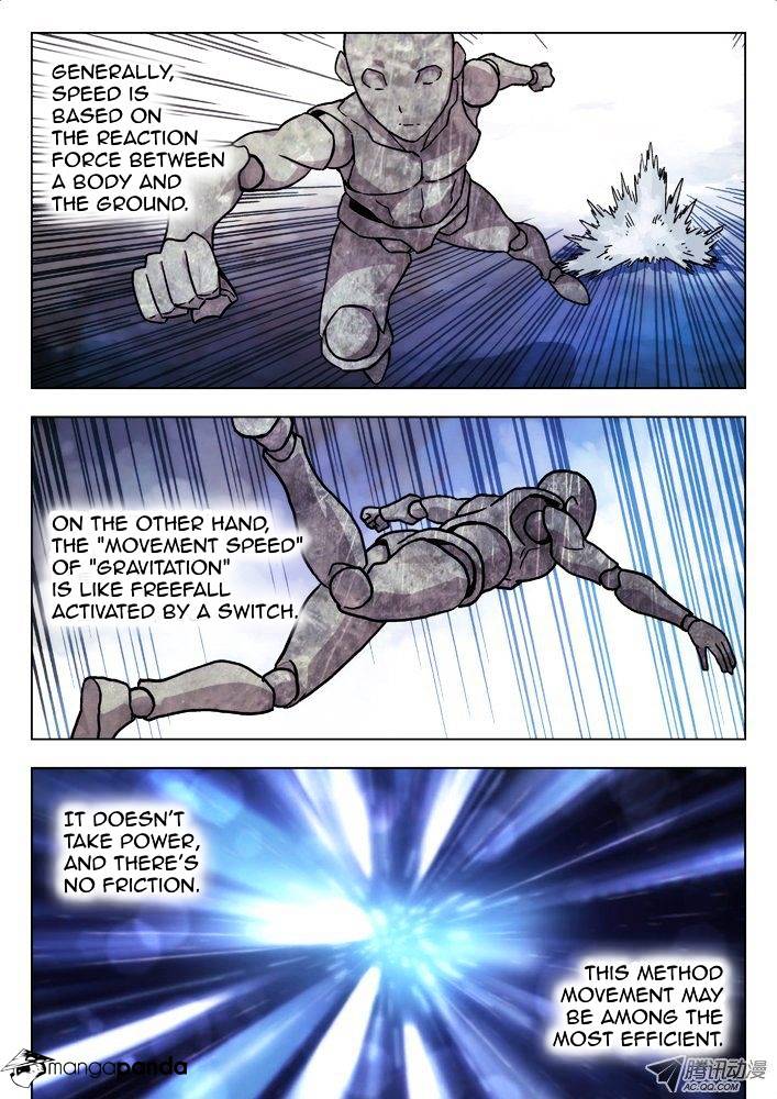 Chapter 26 - Image 4