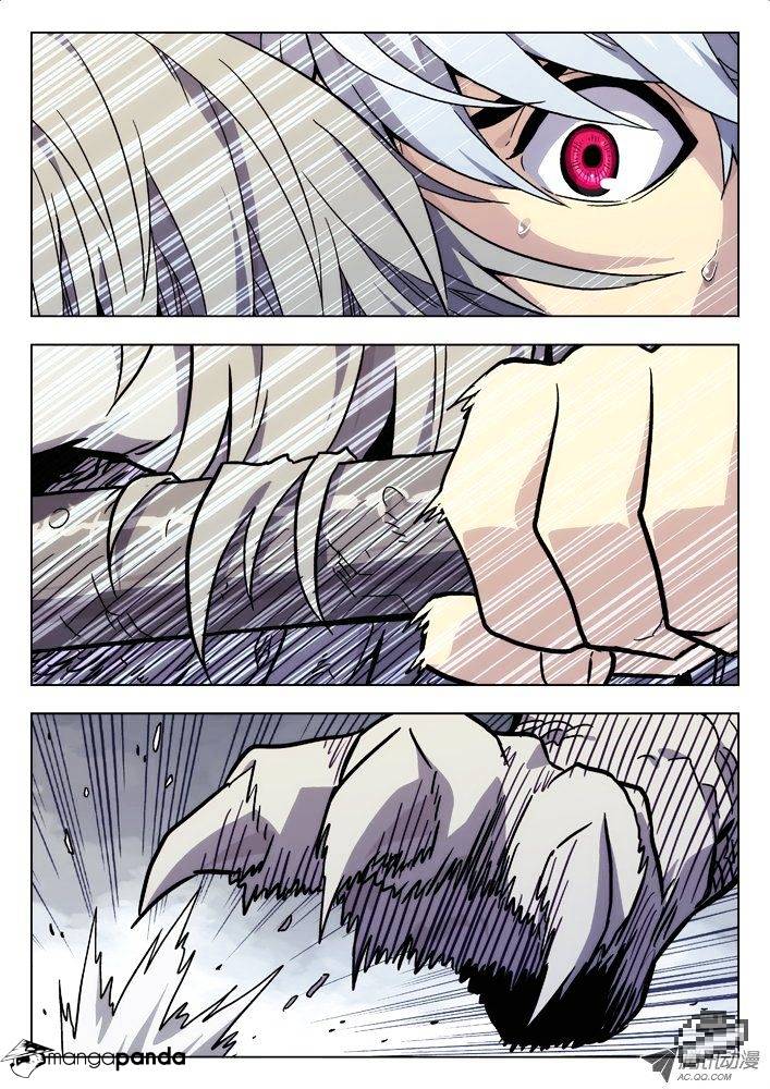 Chapter 26 - Image 7