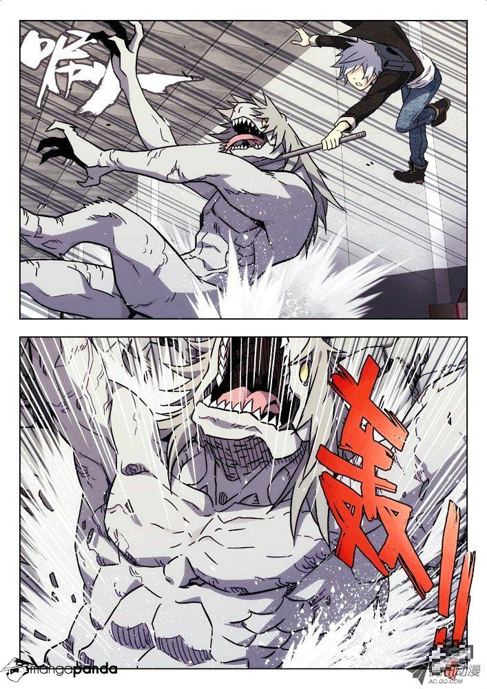 Chapter 26 - Image 8