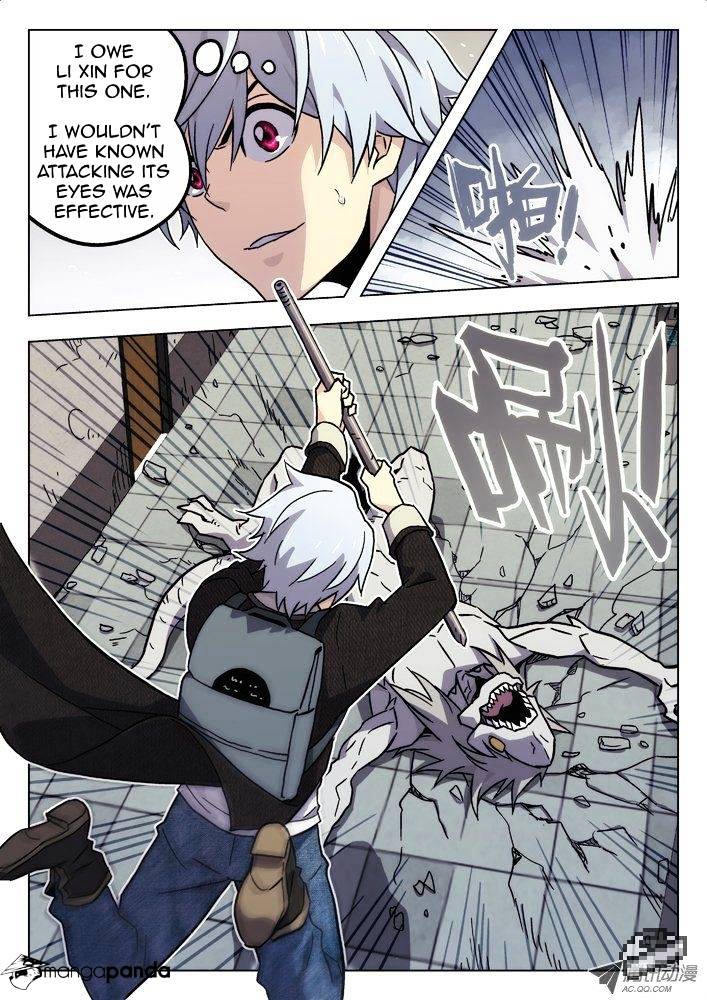 Chapter 26 - Image 9