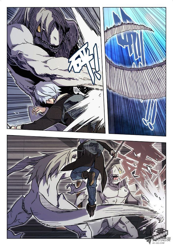 Chapter 27 - Image 4