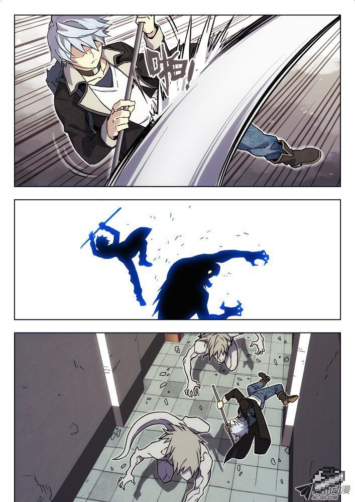 Chapter 27 - Image 6