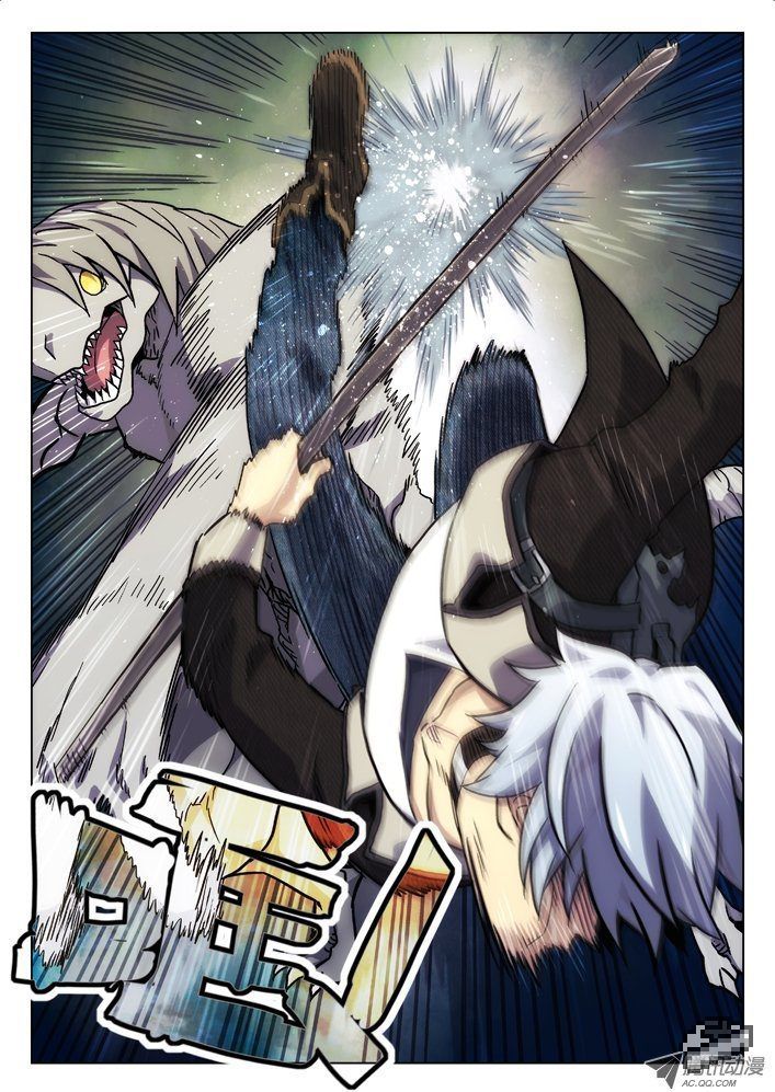 Chapter 27 - Image 7