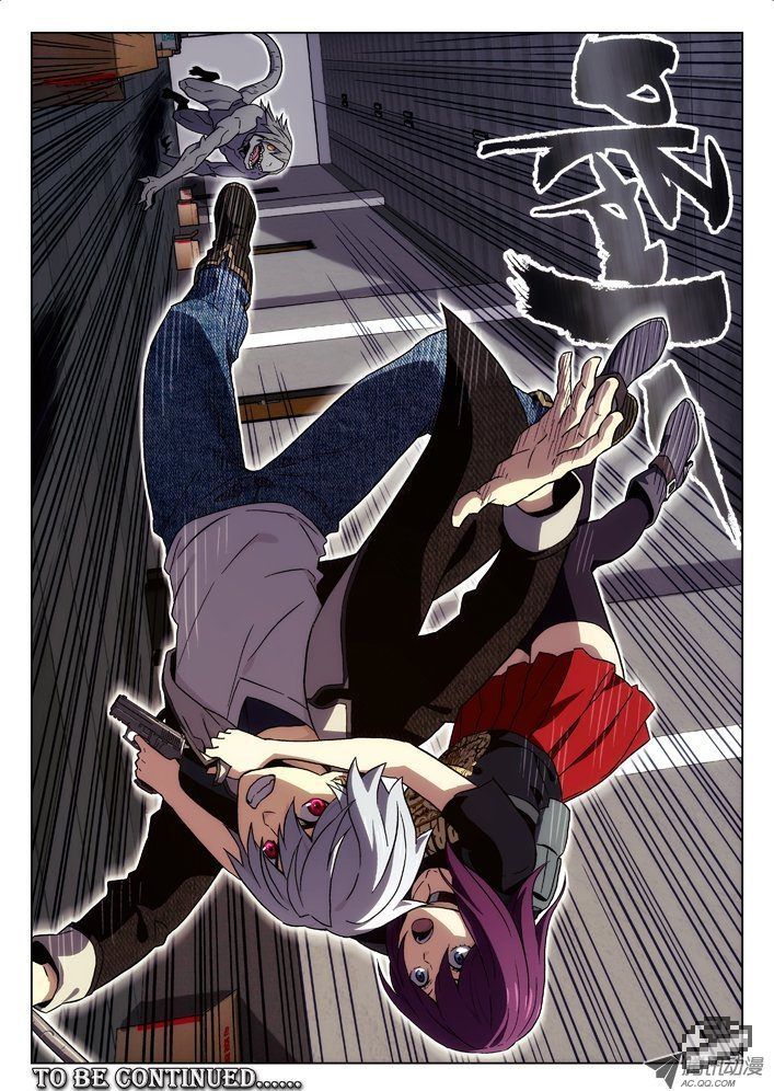 Chapter 28 - Image 11