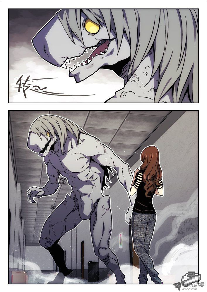 Chapter 28 - Image 2