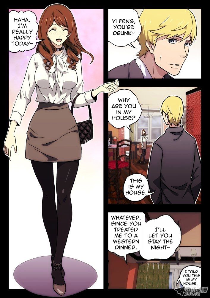 Chapter 29 - Image 2