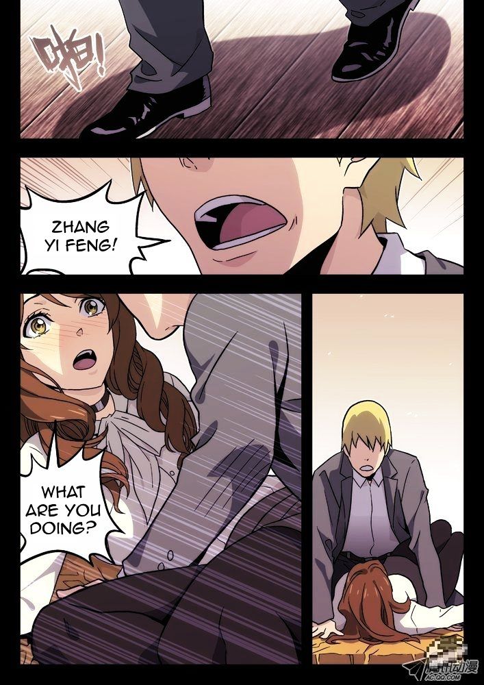 Chapter 29 - Image 4