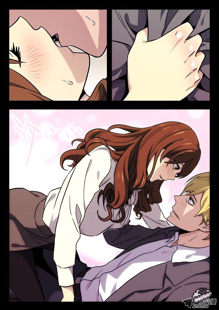 Chapter 29 - Image 6