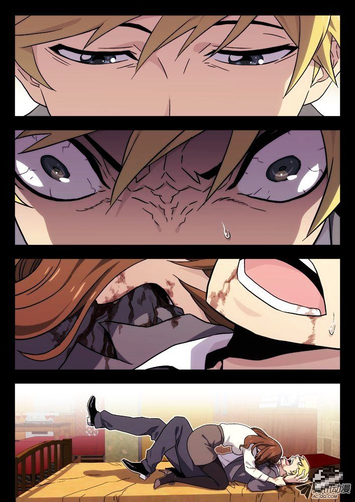 Chapter 29 - Image 7