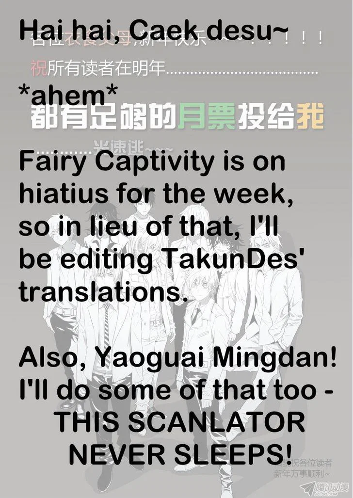 Chapter 3 - Image 12