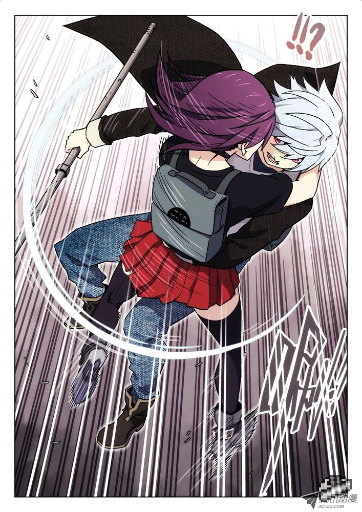 Chapter 30 - Image 11