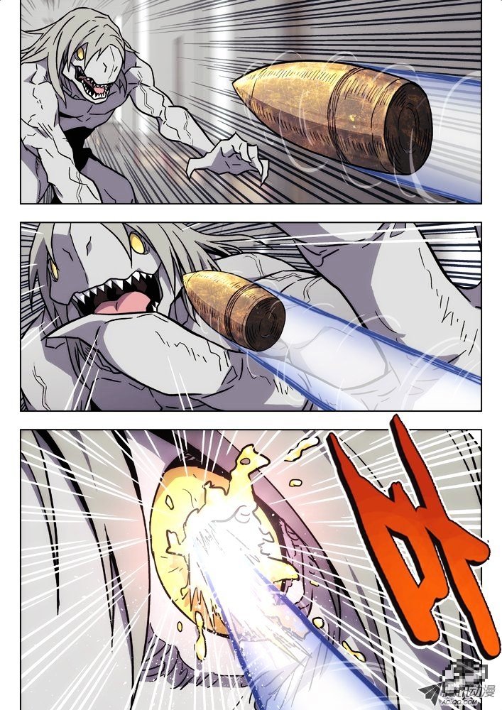 Chapter 30 - Image 13