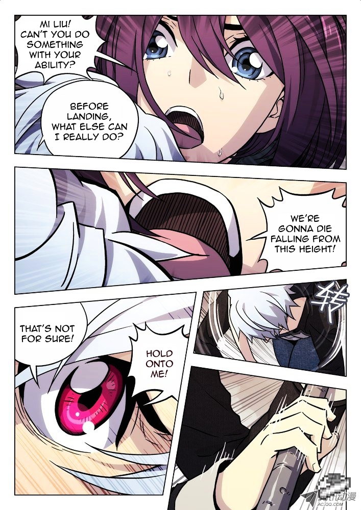 Chapter 30 - Image 2