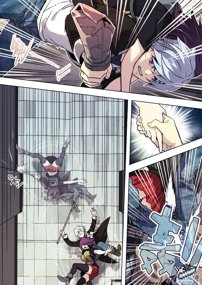 Chapter 30 - Image 3