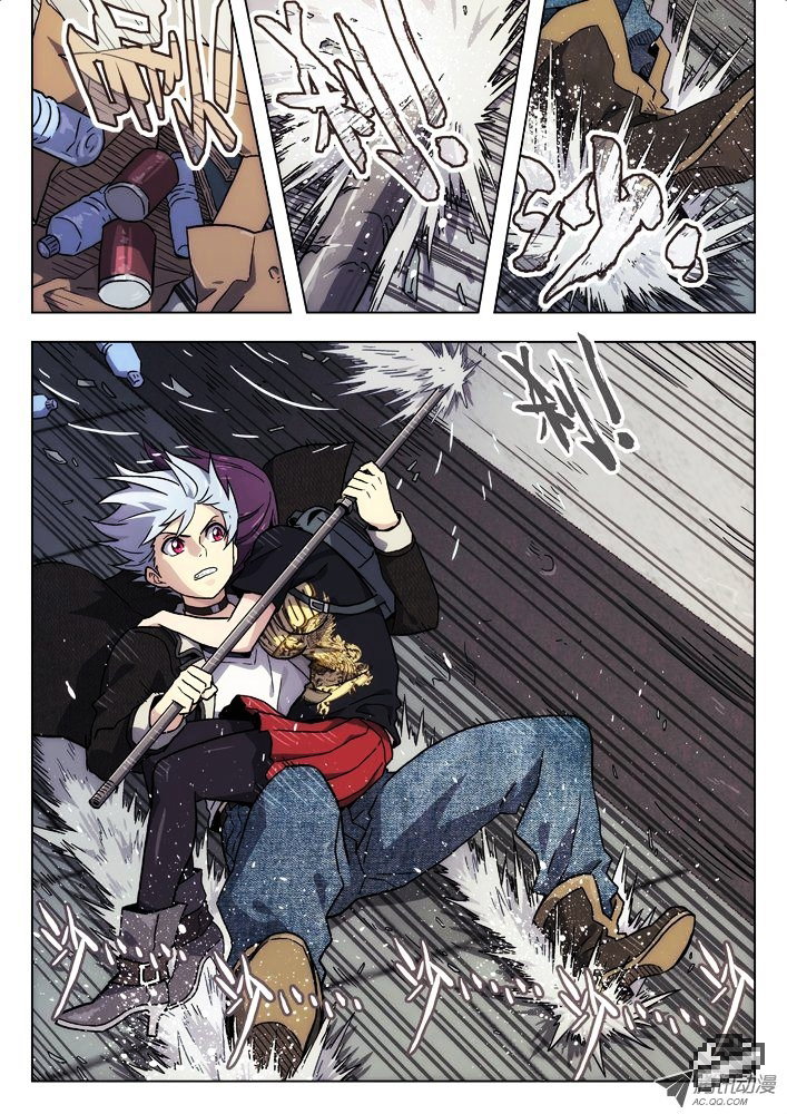 Chapter 30 - Image 4