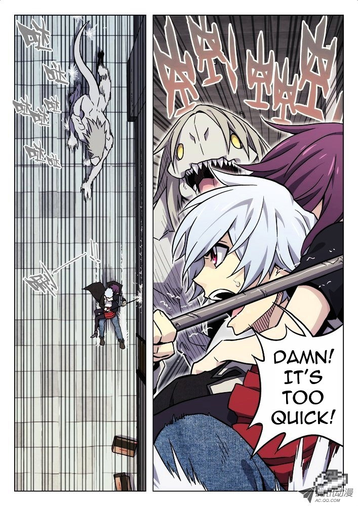 Chapter 30 - Image 6