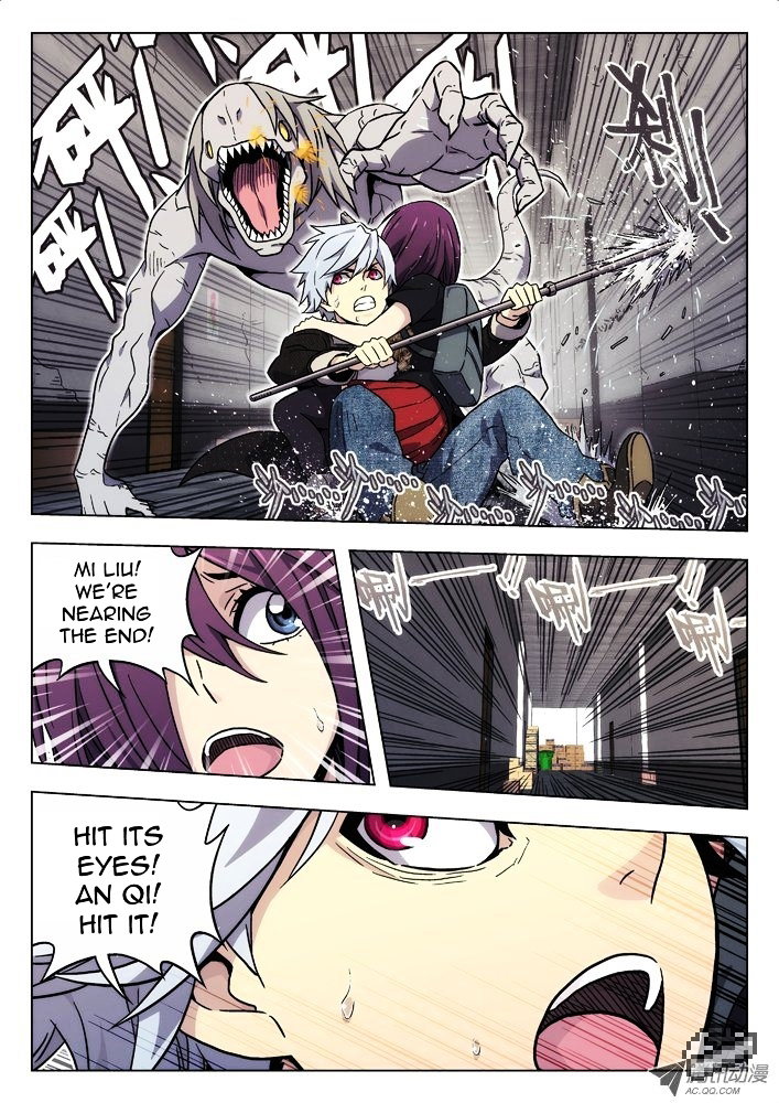 Chapter 30 - Image 8