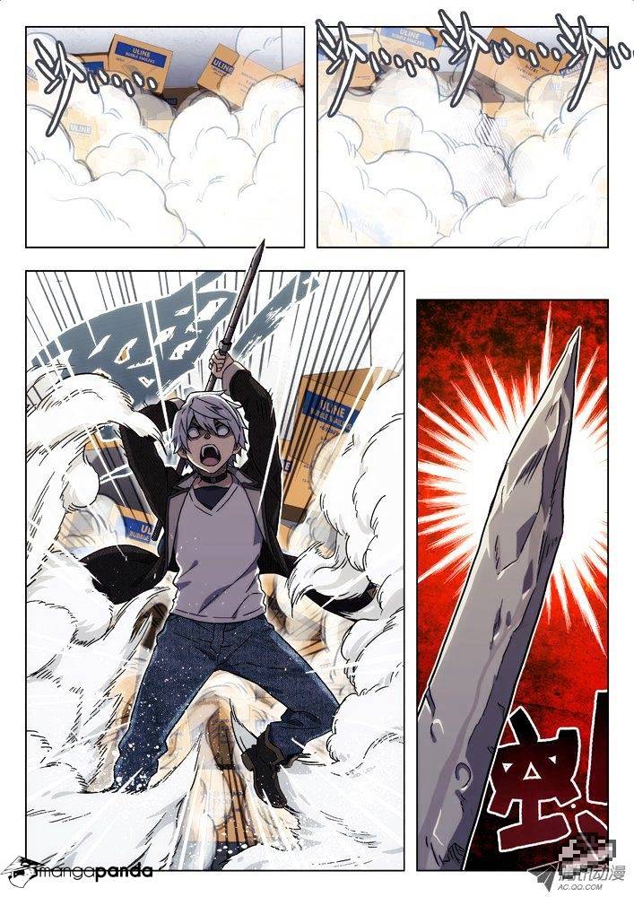 Chapter 31 - Image 3