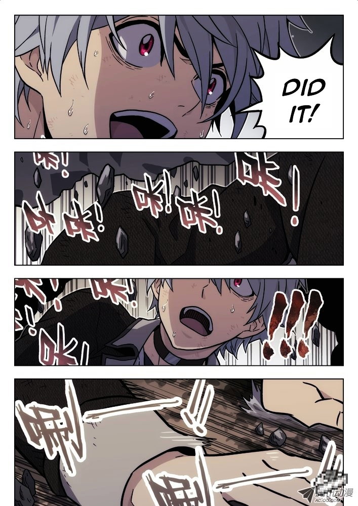 Chapter 32 - Image 11