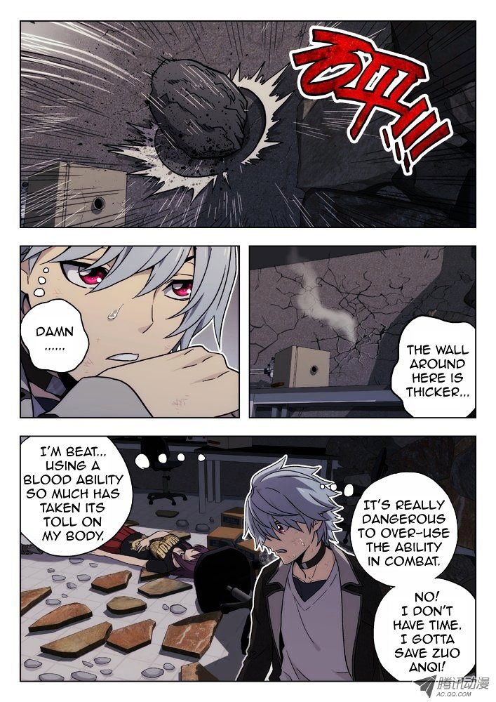 Chapter 32 - Image 3