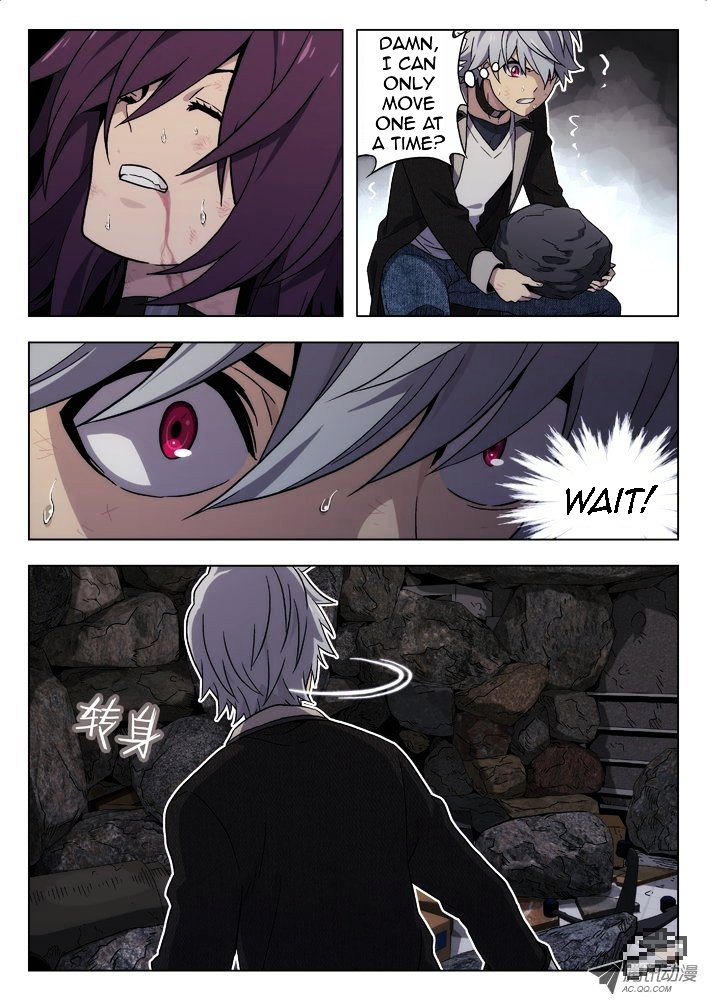 Chapter 32 - Image 4