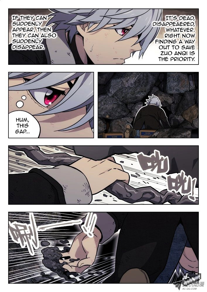 Chapter 32 - Image 9