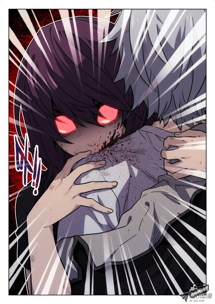 Chapter 33 - Image 14