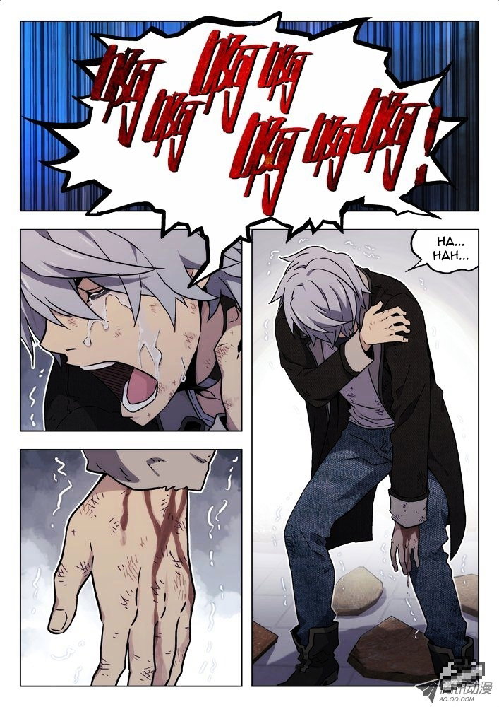 Chapter 33 - Image 3