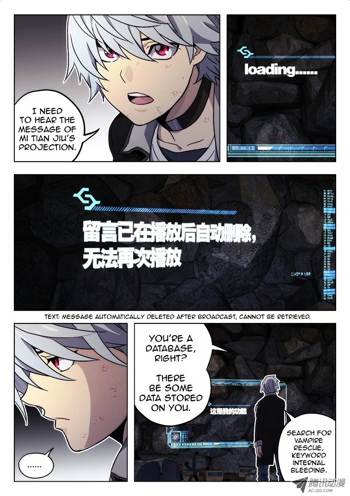 Chapter 33 - Image 8