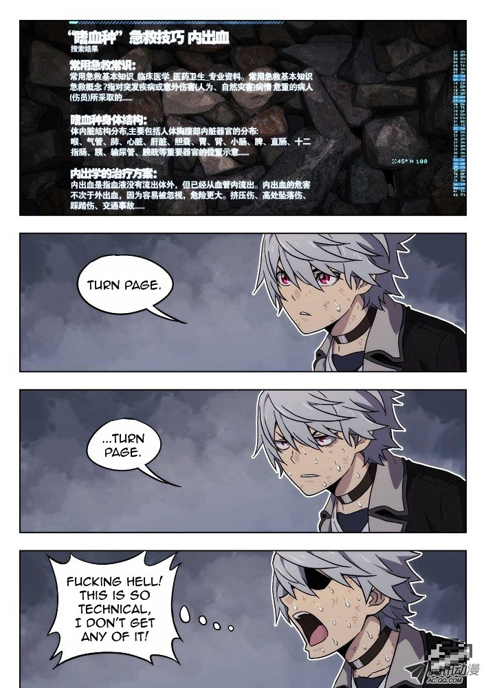 Chapter 33 - Image 9