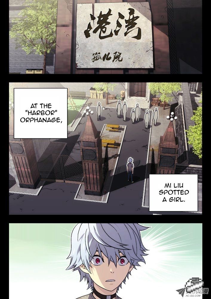 Chapter 36 - Image 2