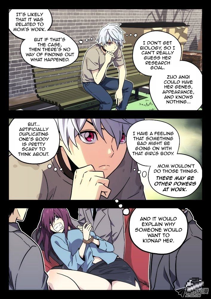 Chapter 36 - Image 9