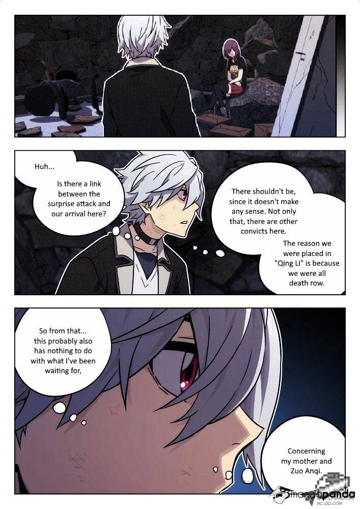 Chapter 39 - Image 2