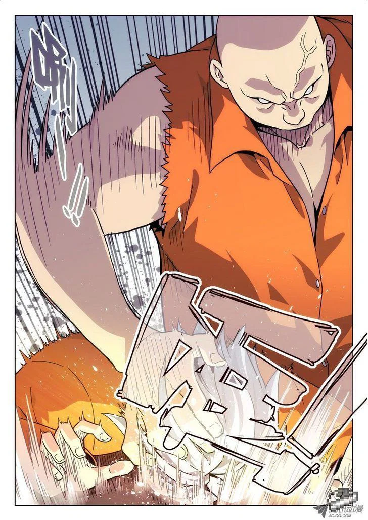 Chapter 4 - Image 10