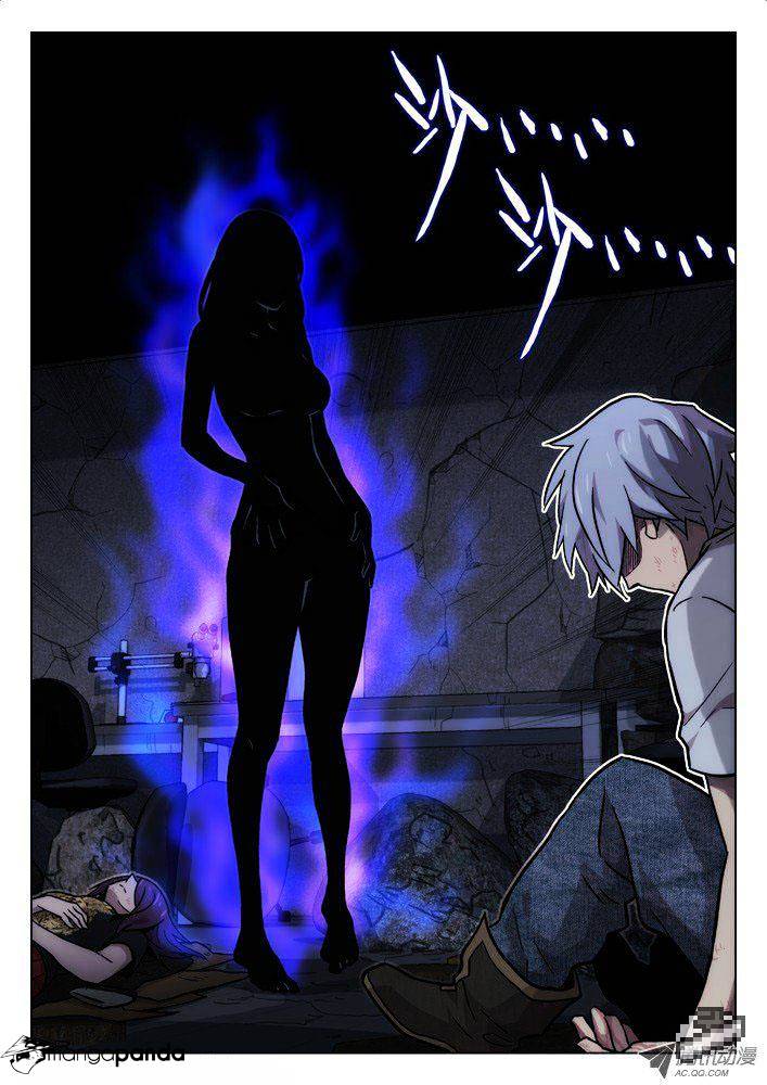 Chapter 40 - Image 11