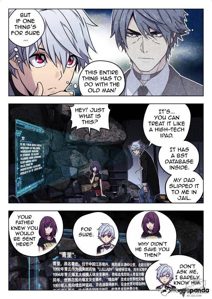 Chapter 40 - Image 4