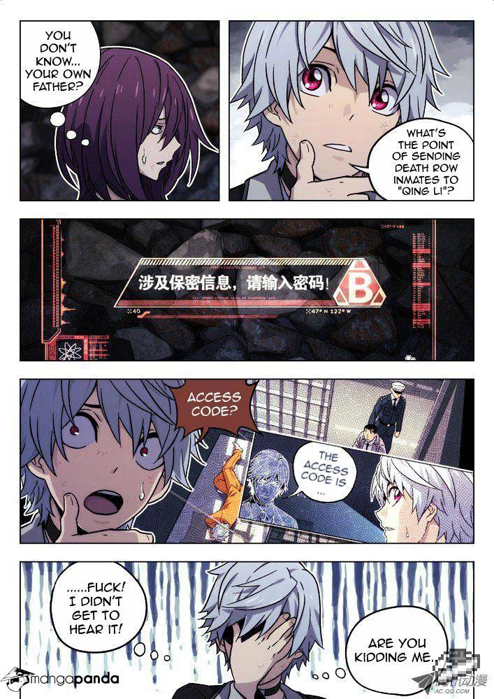 Chapter 40 - Image 5