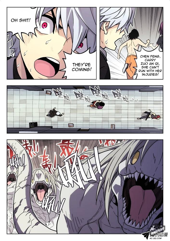 Chapter 43 - Image 5