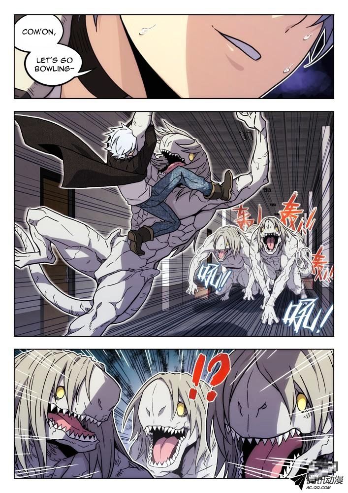 Chapter 44 - Image 4