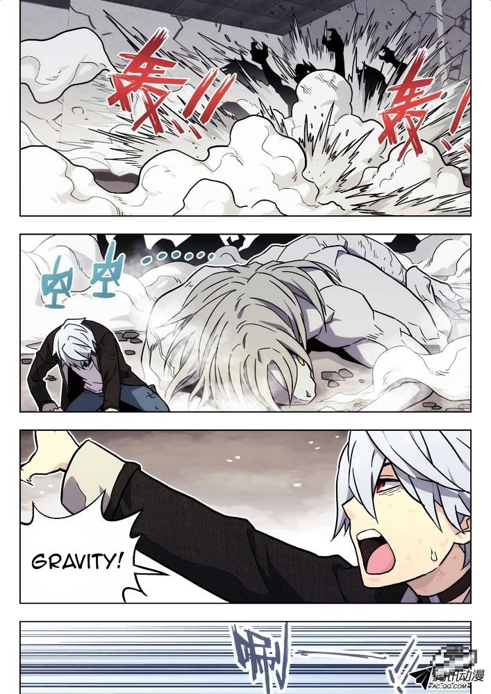 Chapter 44 - Image 6