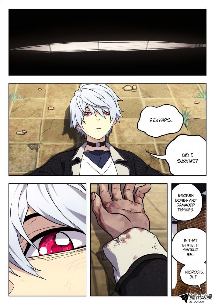 Chapter 45 - Image 3